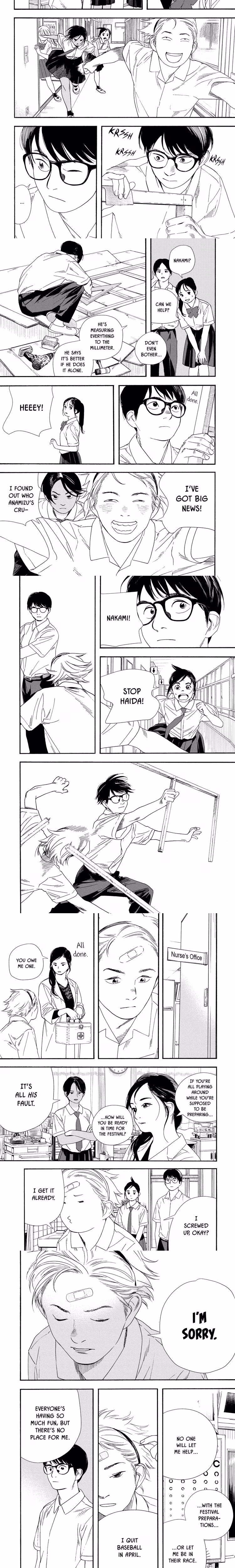 Kimi wa Houkago Insomnia - Chapter 61 - Part 3