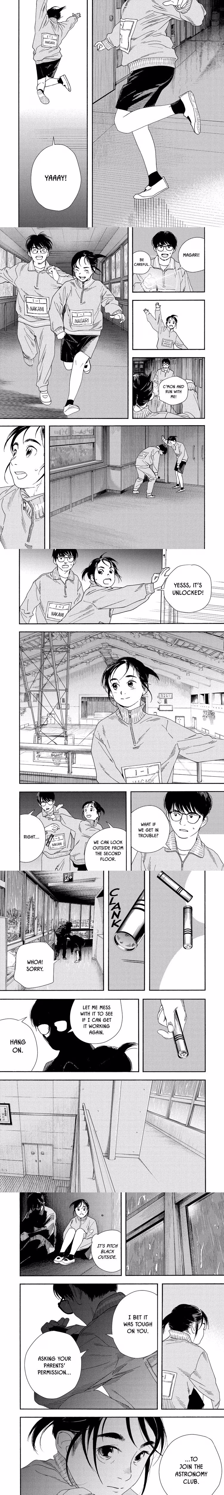 Kimi wa Houkago Insomnia - Chapter 71 - Part 3