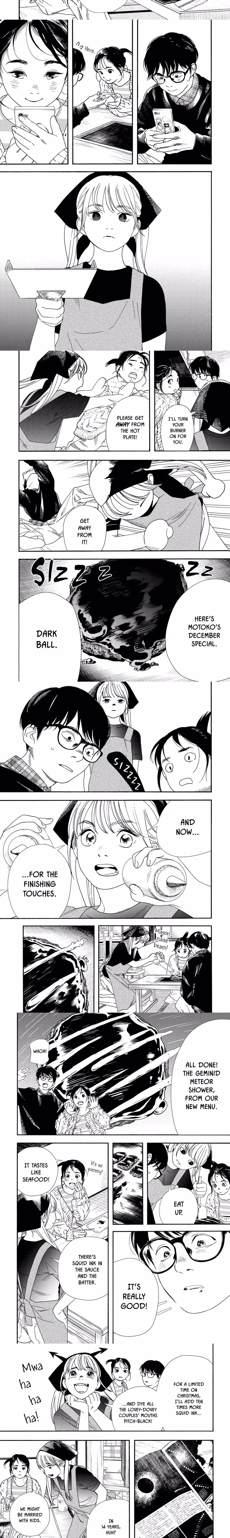 Kimi wa Houkago Insomnia - Chapter 75 - Part 4