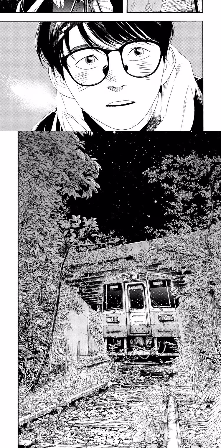 Kimi wa Houkago Insomnia - Chapter 76 - Part 5