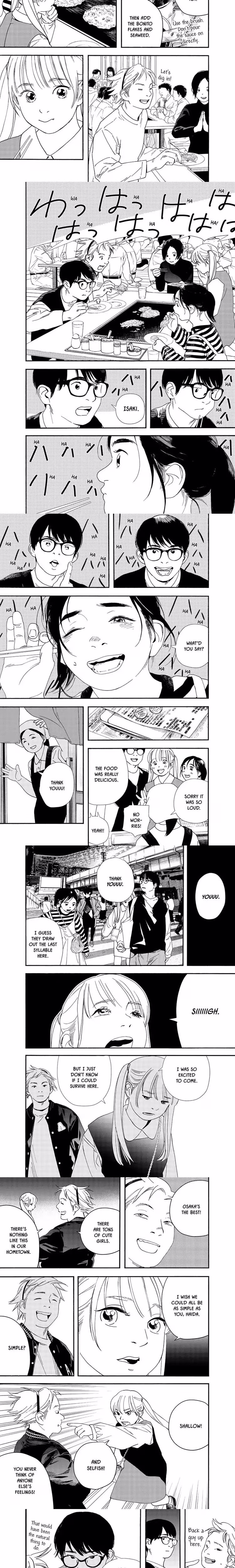 Kimi wa Houkago Insomnia - Chapter 83 - Part 3