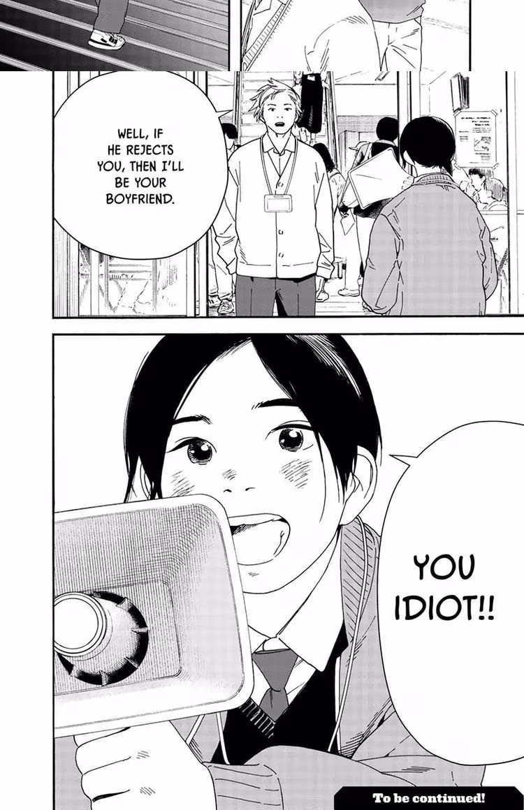 Kimi wa Houkago Insomnia - Chapter 84 - Part 5