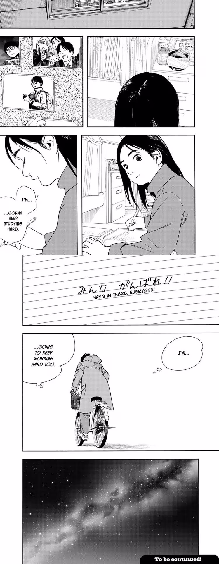 Kimi wa Houkago Insomnia - Chapter 86 - Part 4