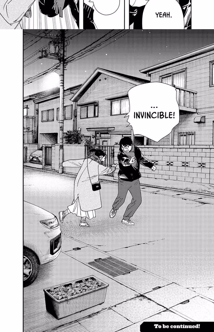 Kimi wa Houkago Insomnia - Chapter 90 - Part 5