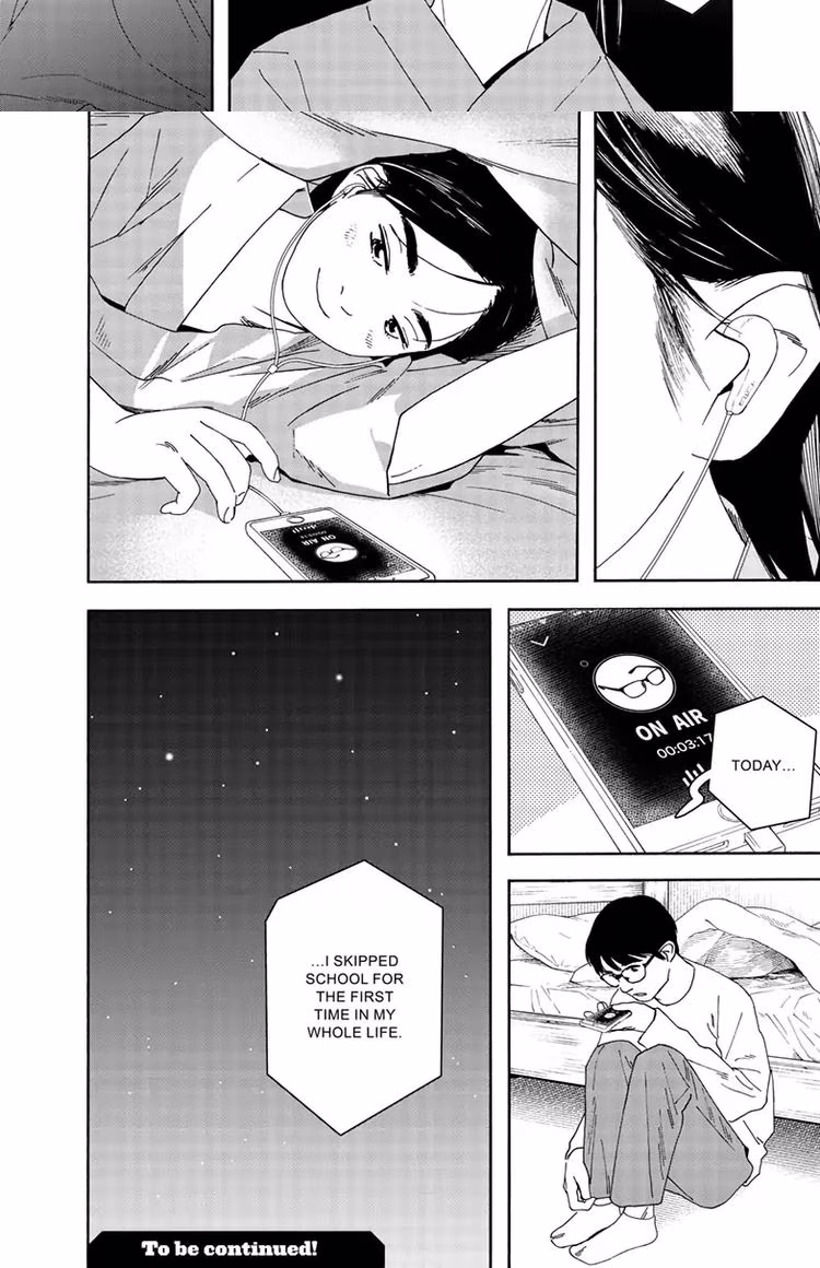 Kimi wa Houkago Insomnia - Chapter 91 - Part 5