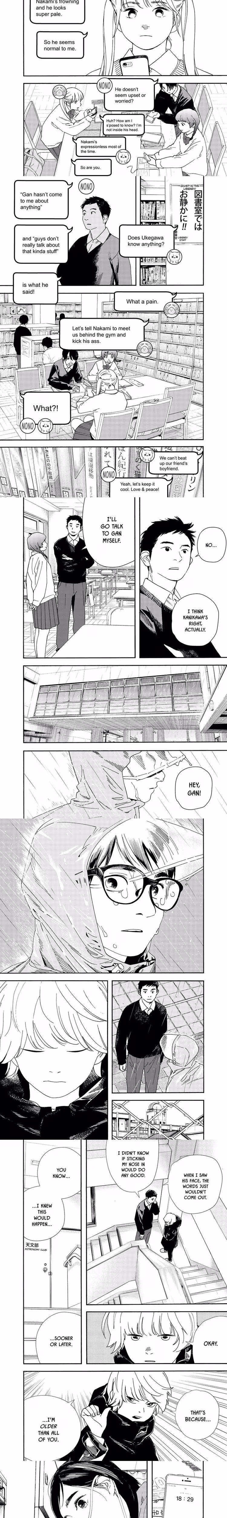 Kimi wa Houkago Insomnia - Chapter 93 - Part 3