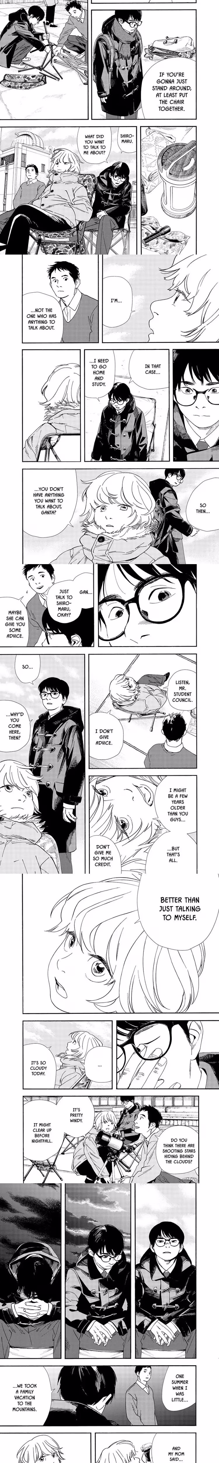 Kimi wa Houkago Insomnia - Chapter 94 - Part 4