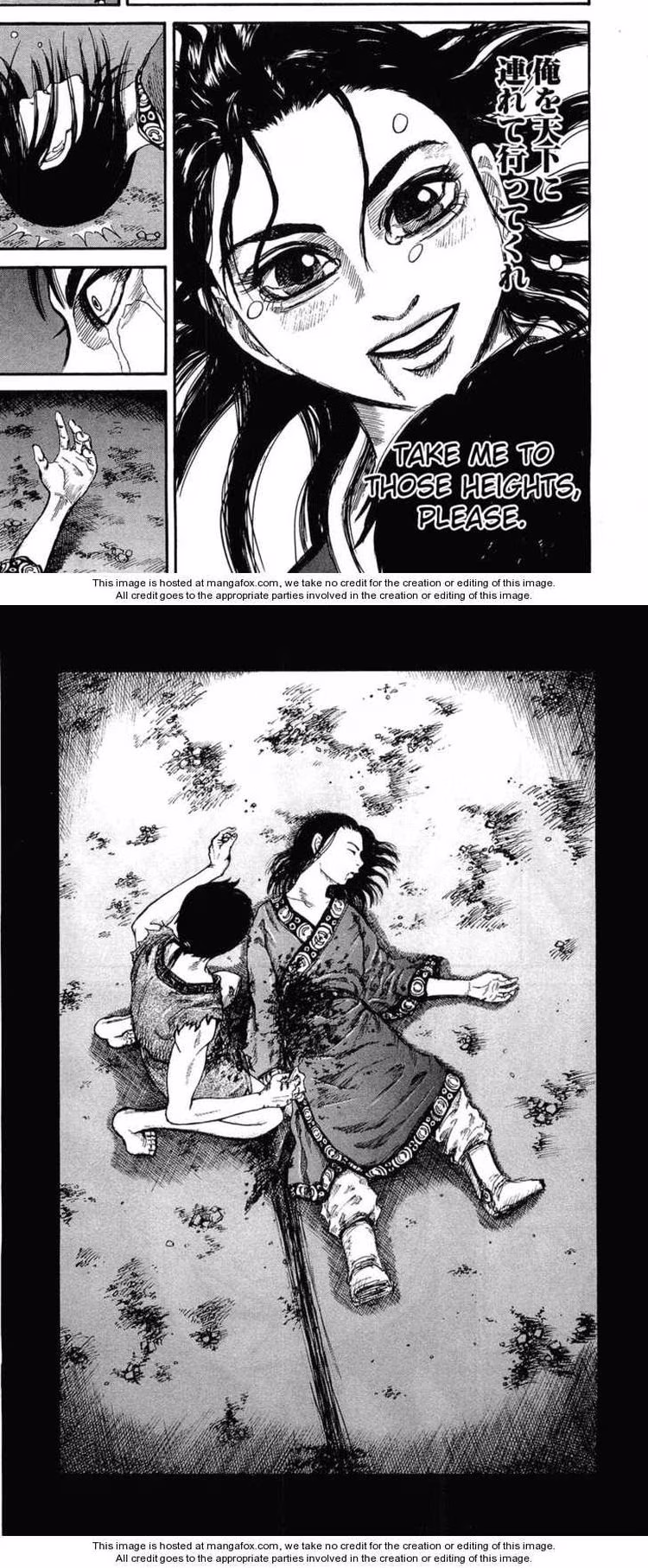 Kingdom - Chapter 1 - Part 12