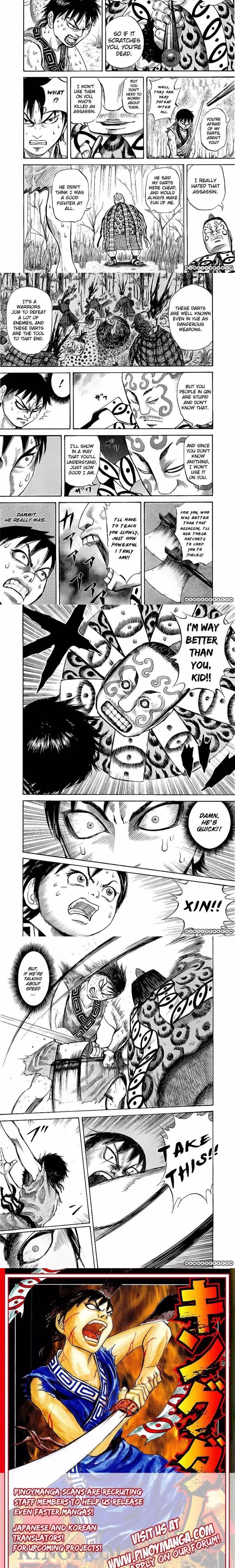 Kingdom - Chapter 10 - Part 4