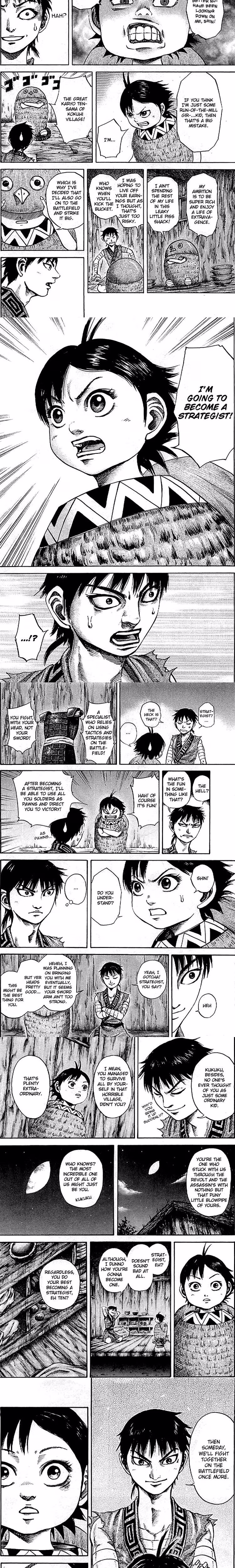 Kingdom - Chapter 102 - Part 4