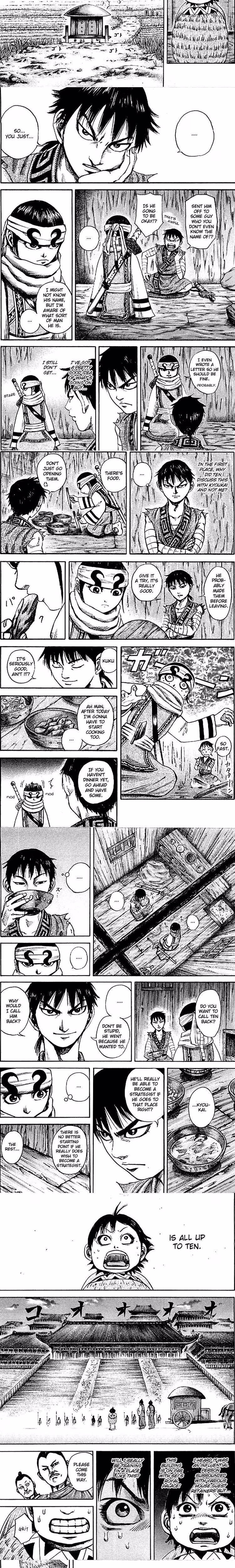 Kingdom - Chapter 103 - Part 3