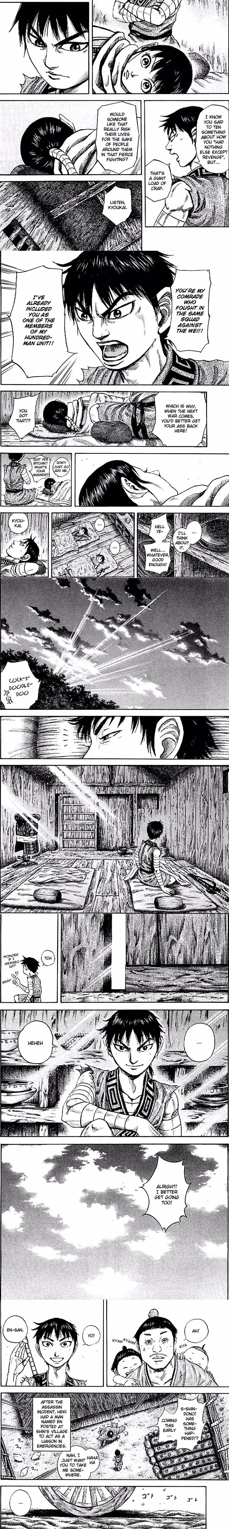 Kingdom - Chapter 105 - Part 3