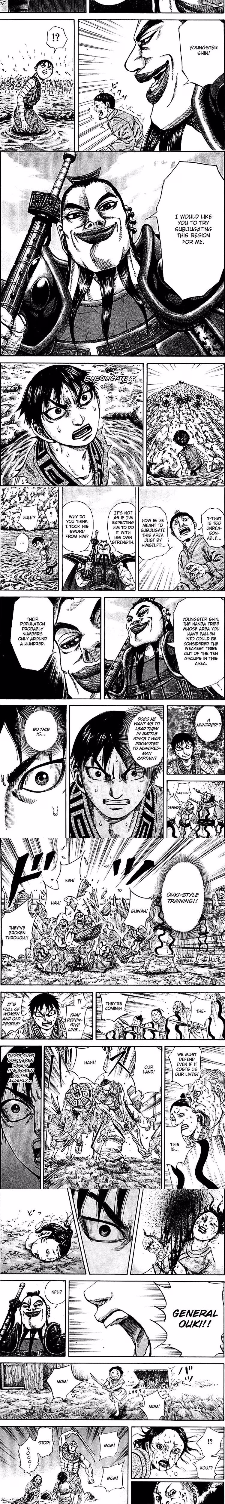 Kingdom - Chapter 108 - Part 3