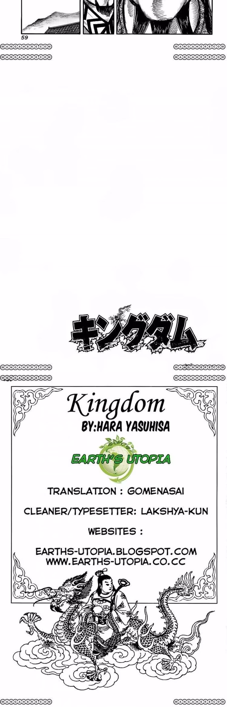 Kingdom - Chapter 11 - Part 5