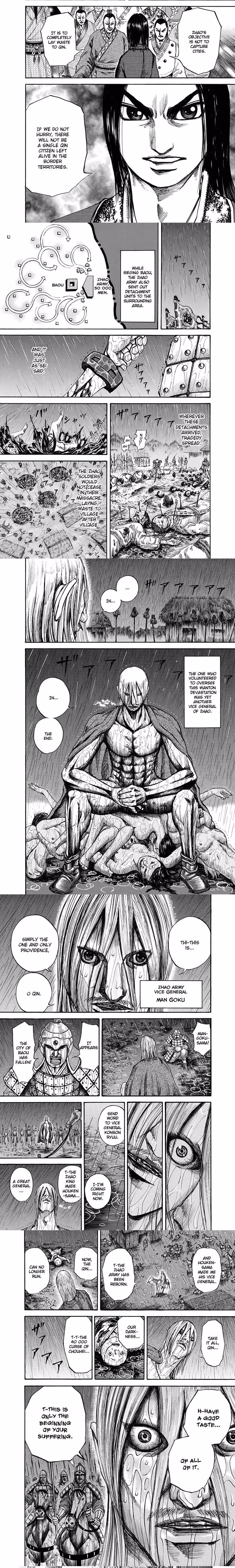 Kingdom - Chapter 110 - Part 3