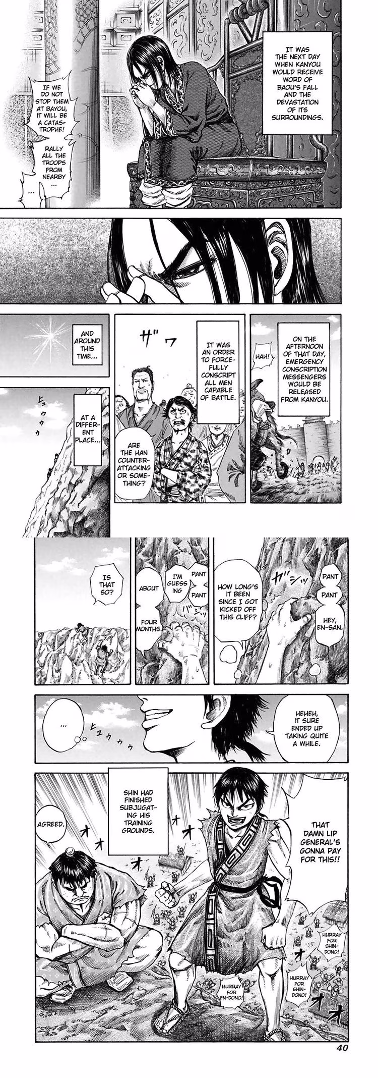 Kingdom - Chapter 110 - Part 4