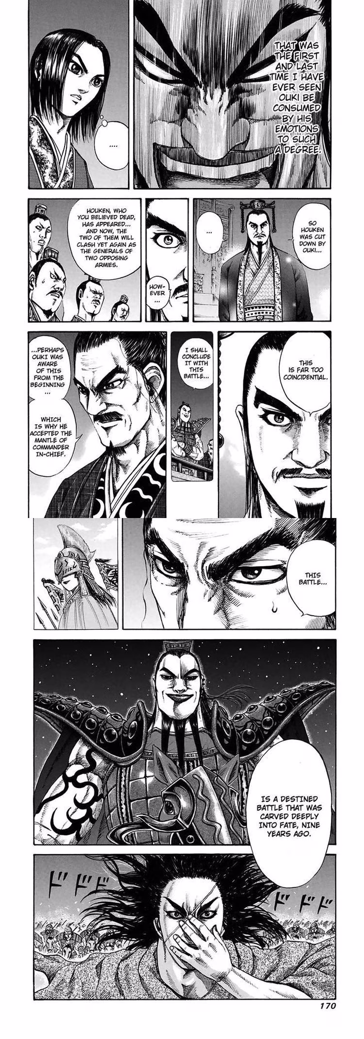 Kingdom - Chapter 117 - Part 4