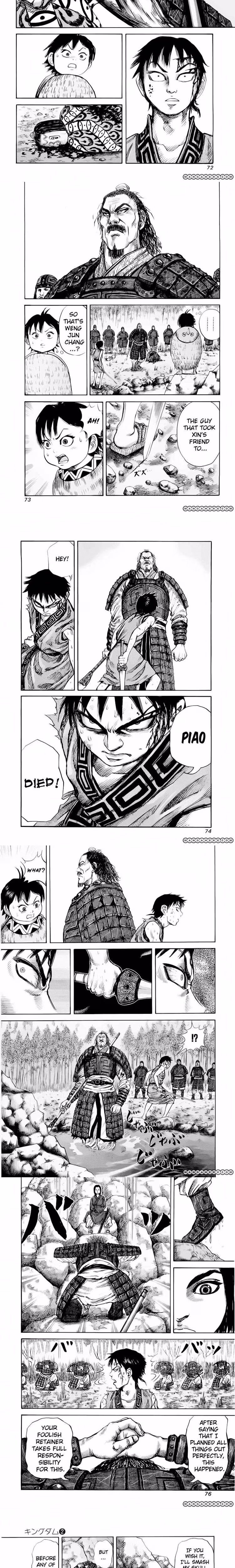 Kingdom - Chapter 12 - Part 3