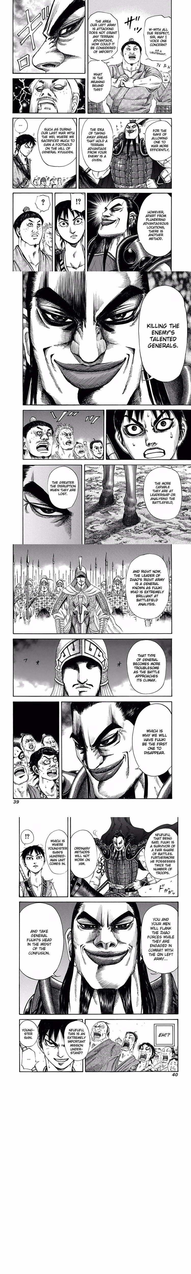Kingdom - Chapter 121 - Part 4