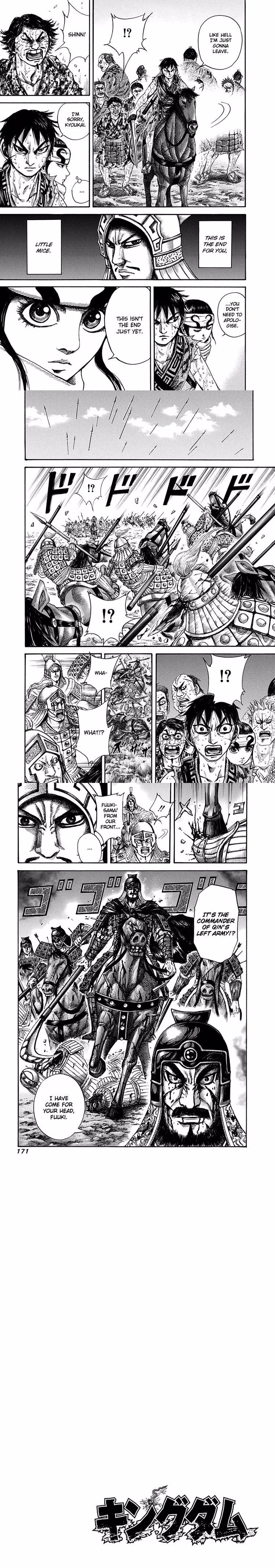 Kingdom - Chapter 128 - Part 4