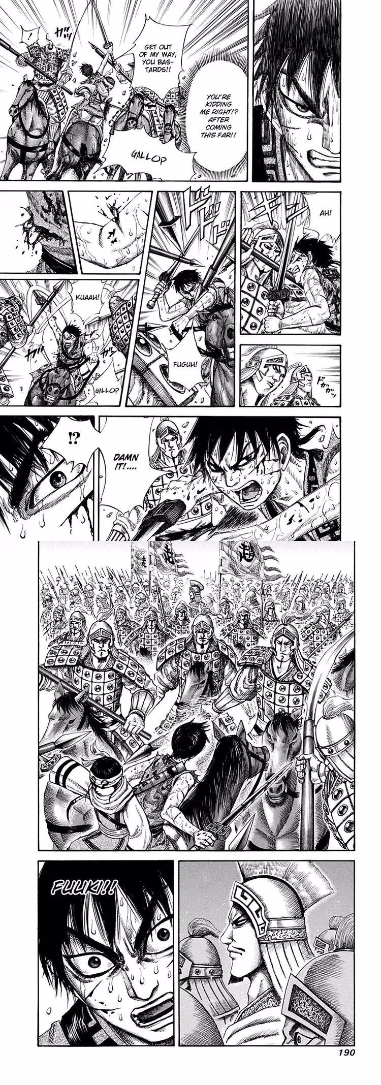 Kingdom - Chapter 129 - Part 4