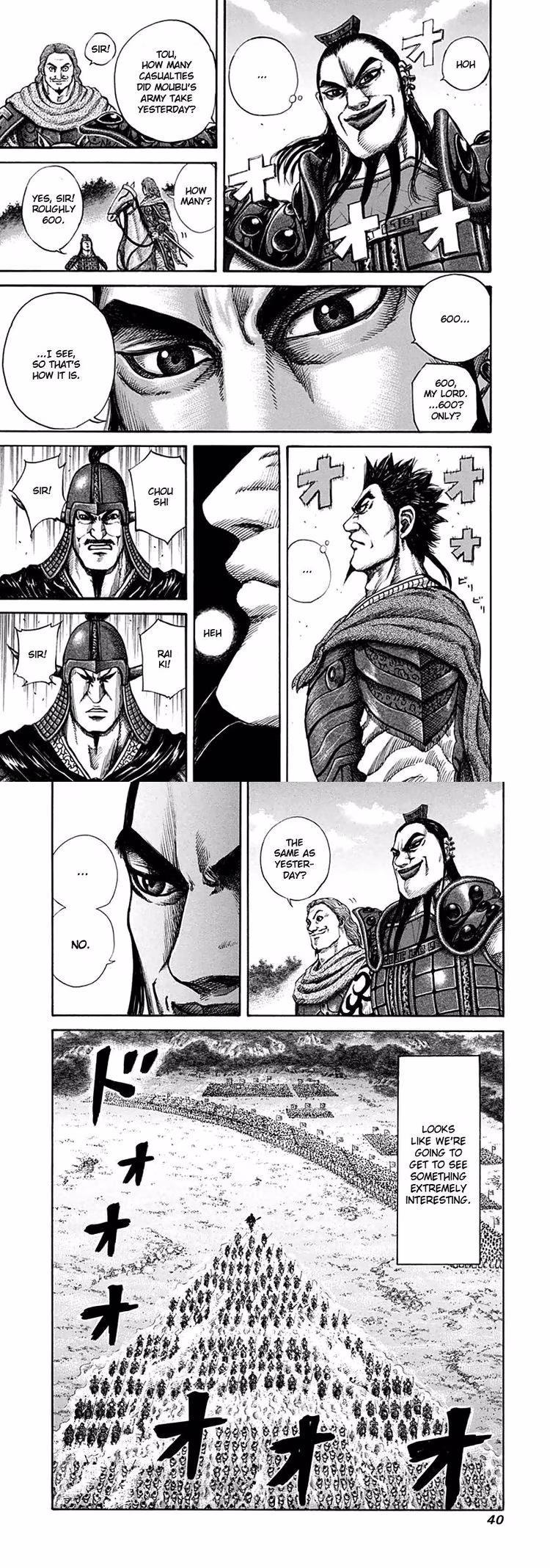 Kingdom - Chapter 132 - Part 4