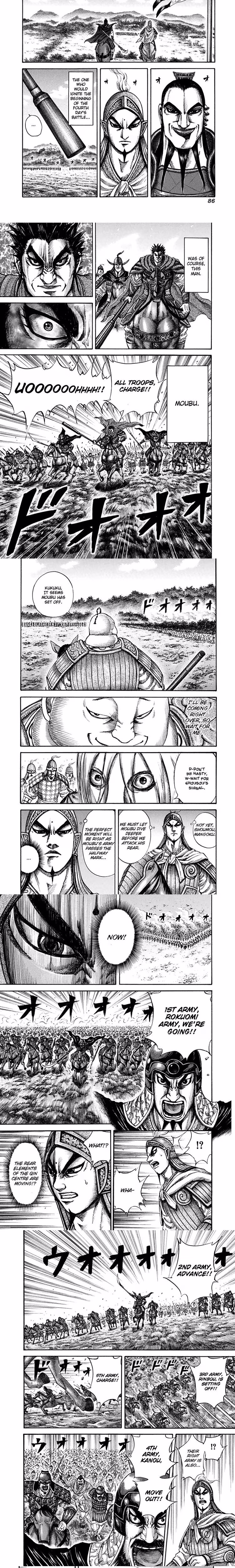 Kingdom - Chapter 135 - Part 3