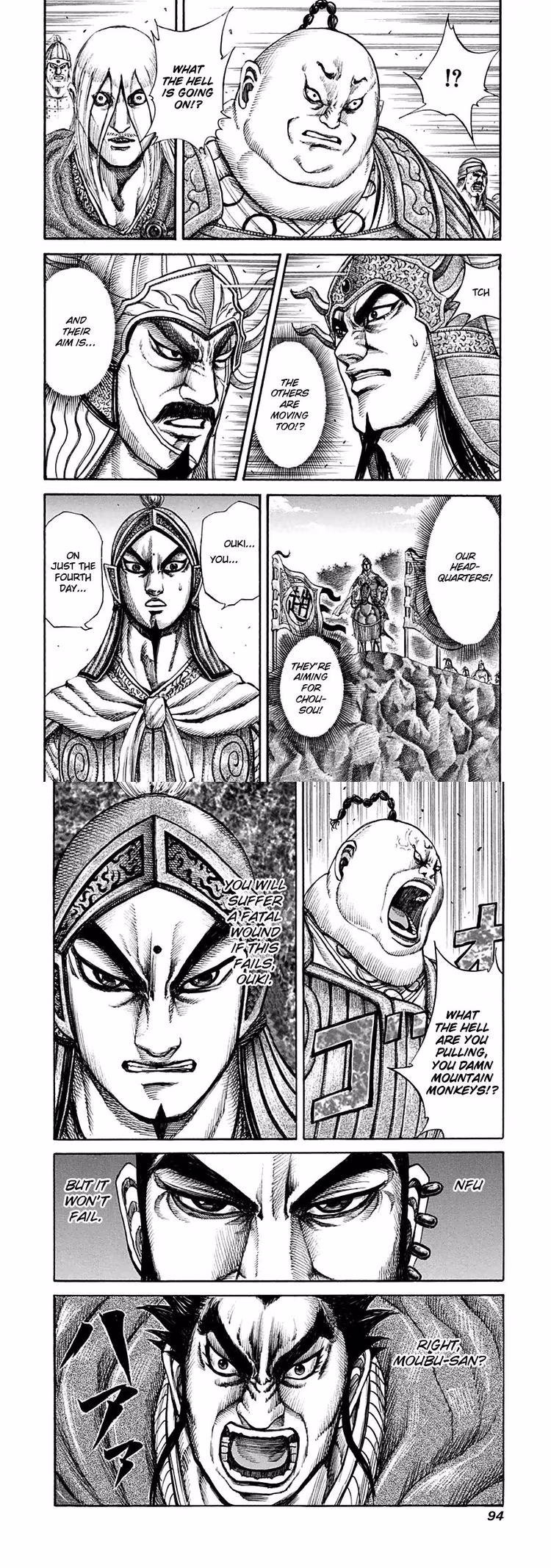 Kingdom - Chapter 135 - Part 4