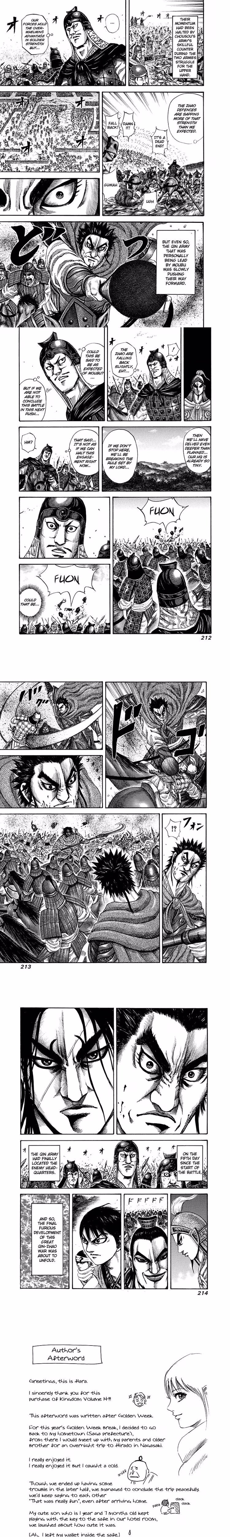 Kingdom - Chapter 152 - Part 4