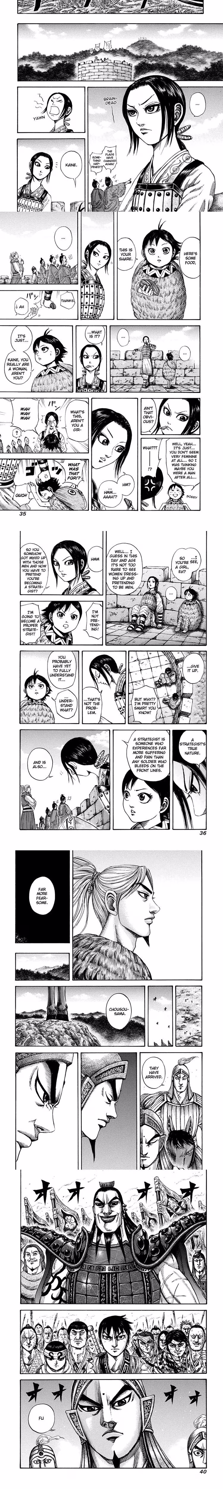 Kingdom - Chapter 154 - Part 3