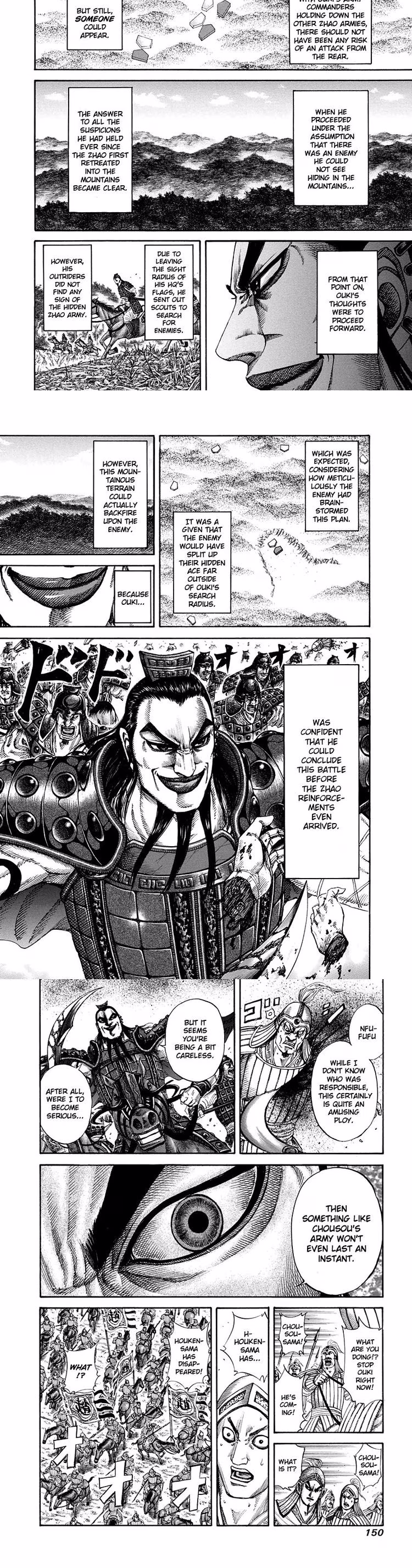 Kingdom - Chapter 160 - Part 3