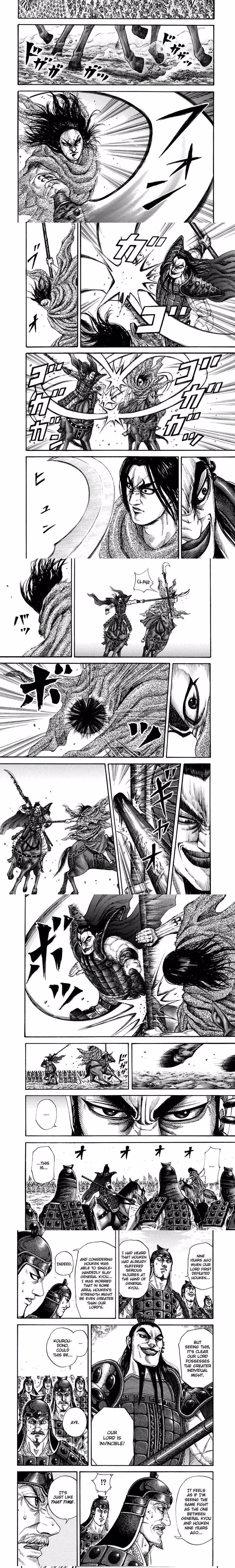 Kingdom - Chapter 162 - Part 3