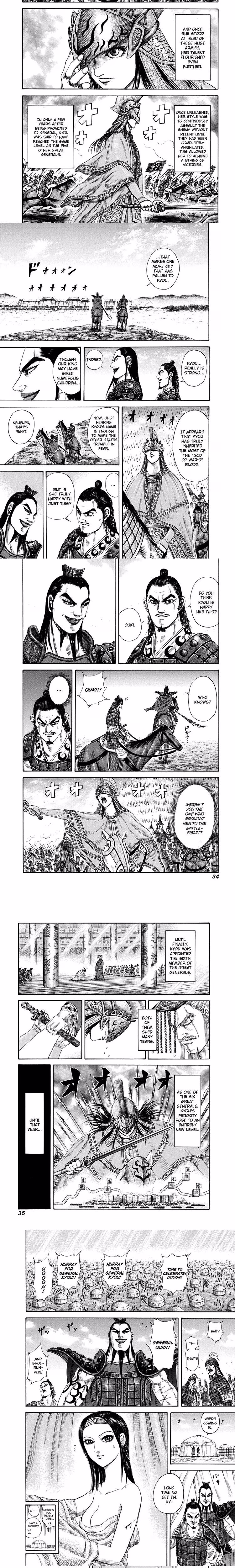 Kingdom - Chapter 165 - Part 3