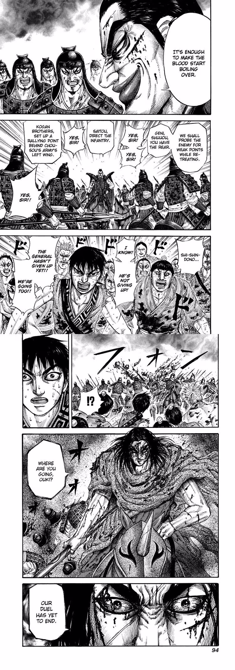 Kingdom - Chapter 168 - Part 4