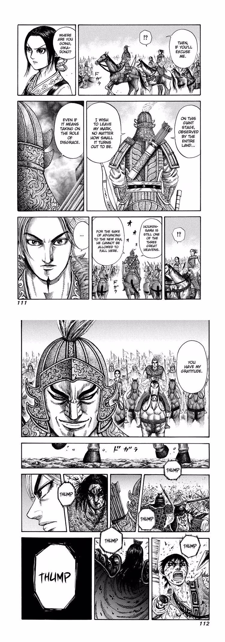 Kingdom - Chapter 169 - Part 4