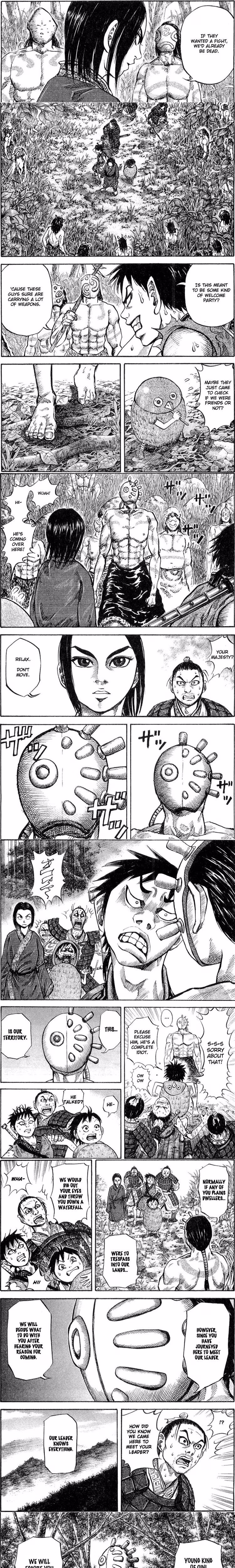 Kingdom - Chapter 17 - Part 3