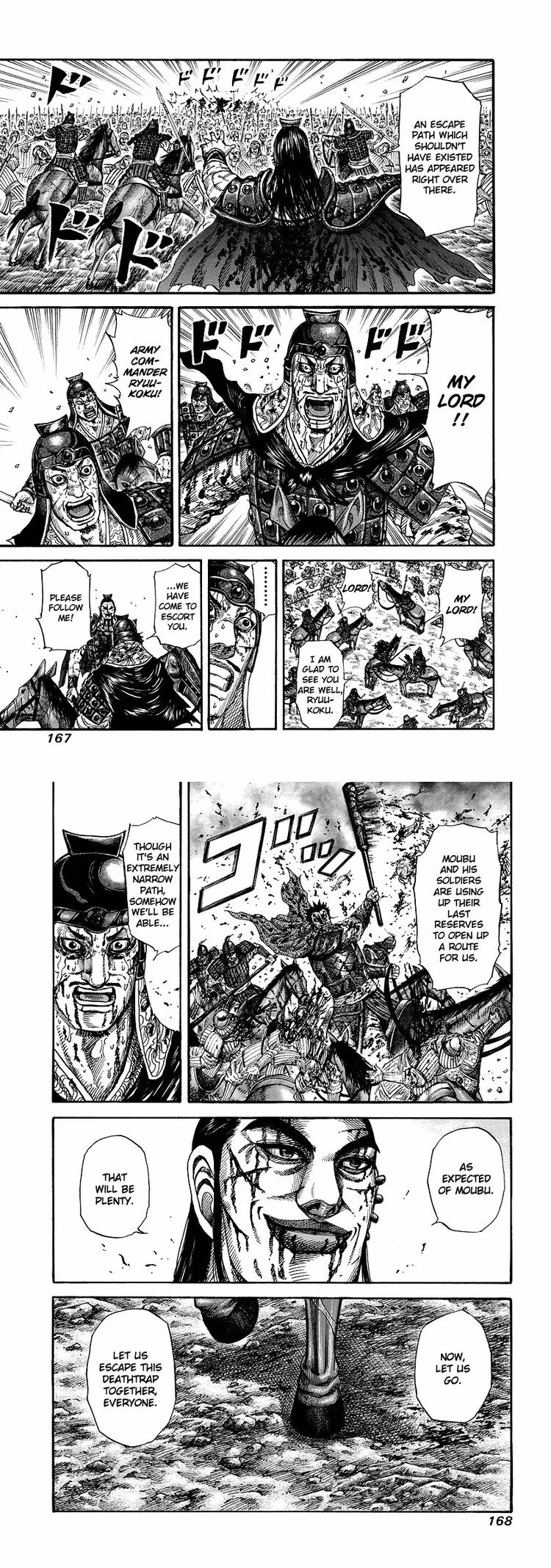 Kingdom - Chapter 172 - Part 4