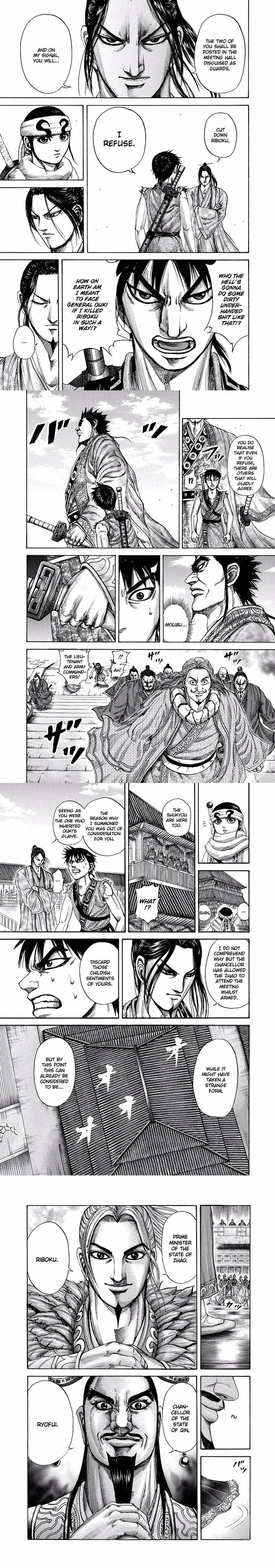 Kingdom - Chapter 176 - Part 4