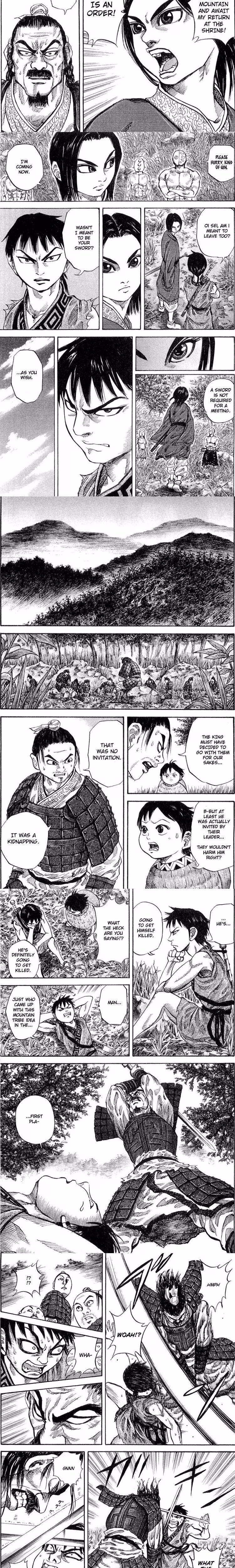 Kingdom - Chapter 18 - Part 3