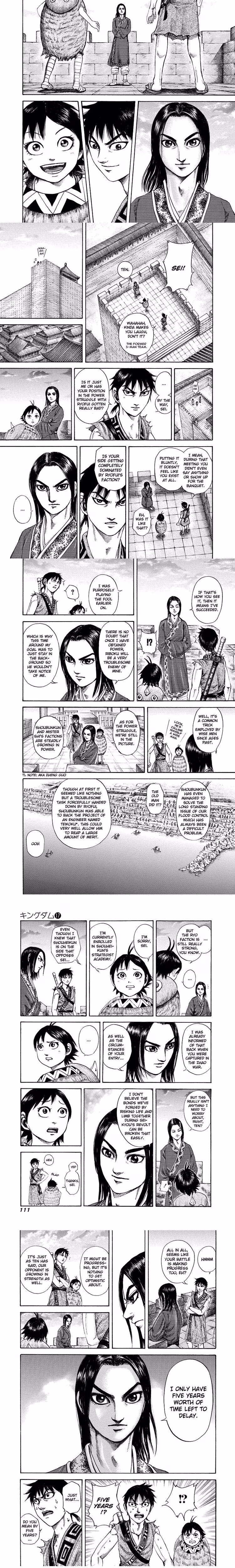 Kingdom - Chapter 180 - Part 3