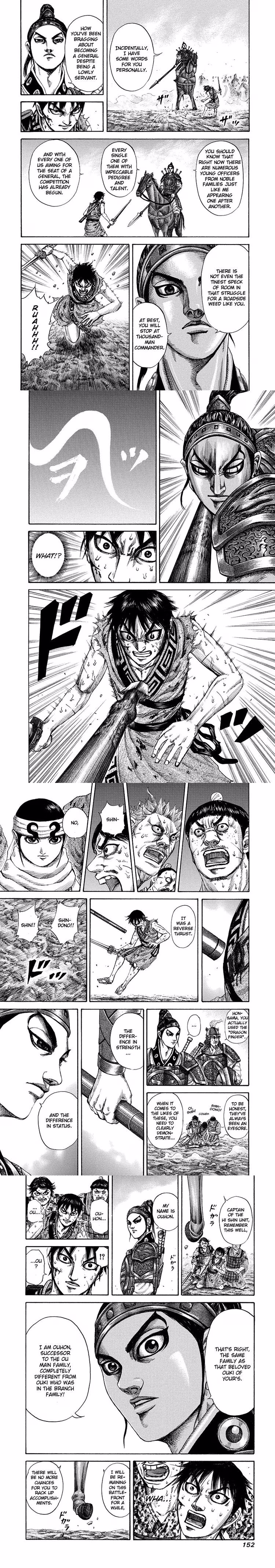 Kingdom - Chapter 182 - Part 4