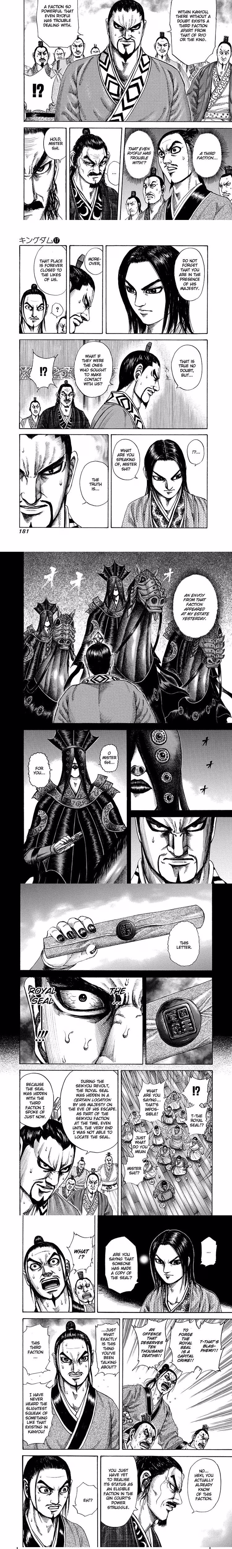 Kingdom - Chapter 184 - Part 3