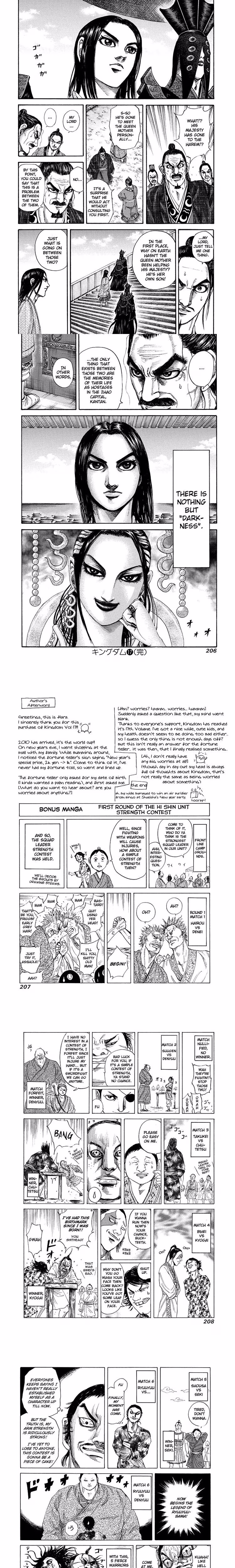 Kingdom - Chapter 185 - Part 4