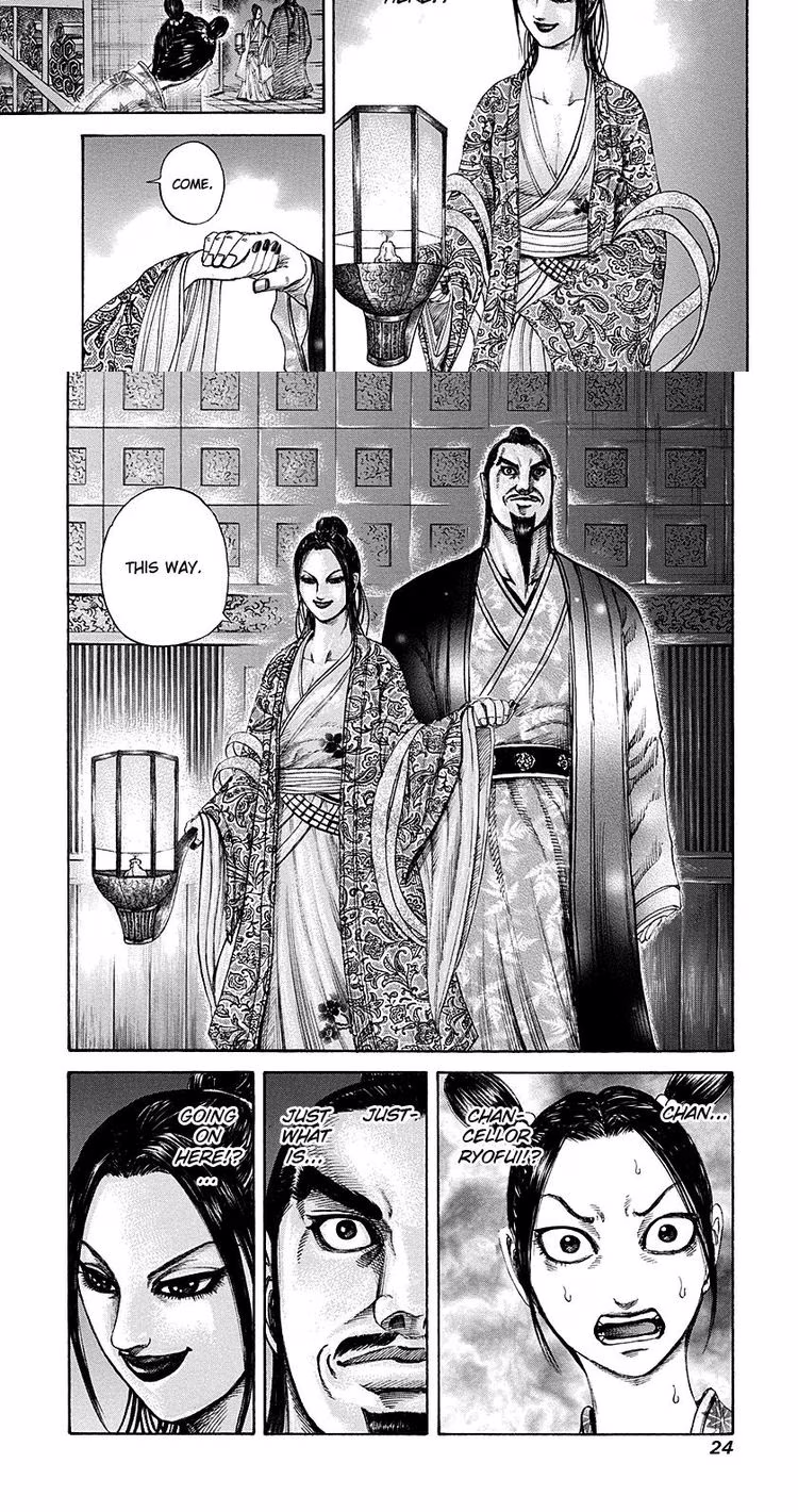 Kingdom - Chapter 186 - Part 5