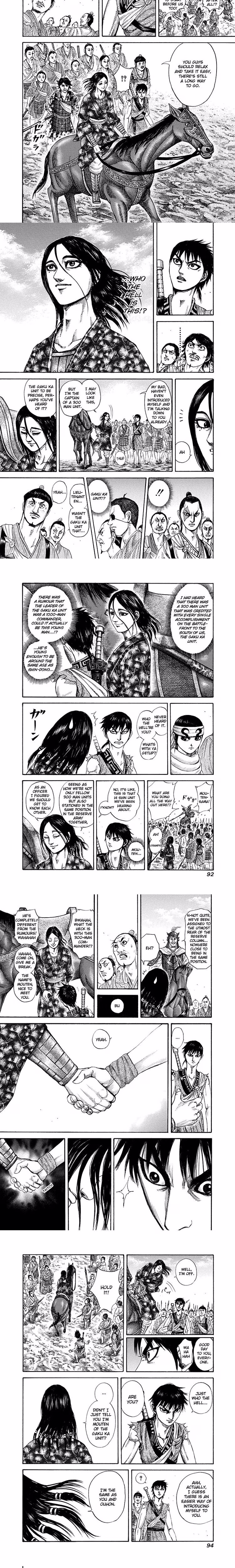 Kingdom - Chapter 190 - Part 3