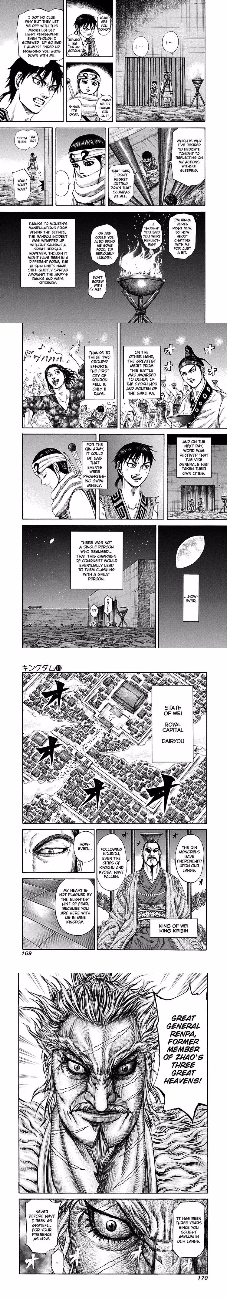 Kingdom - Chapter 194 - Part 4