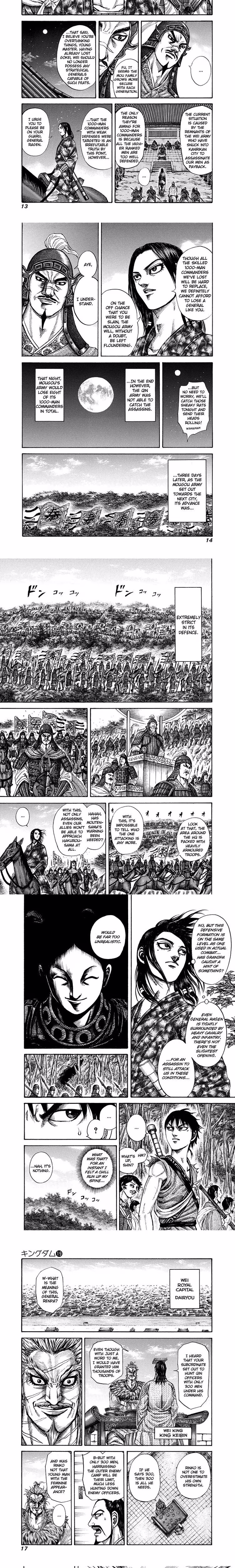 Kingdom - Chapter 197 - Part 3