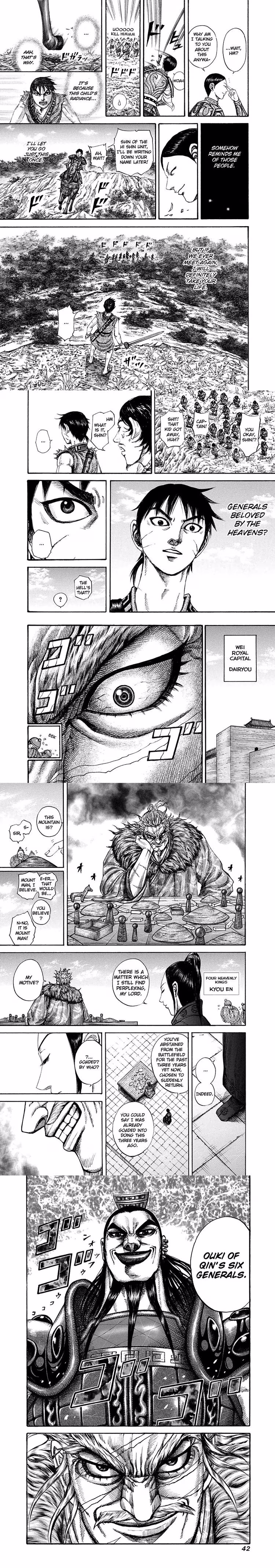 Kingdom - Chapter 198 - Part 4