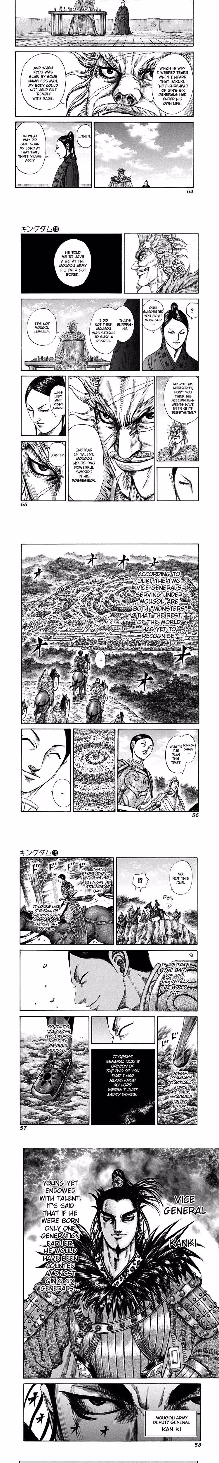 Kingdom - Chapter 199 - Part 3