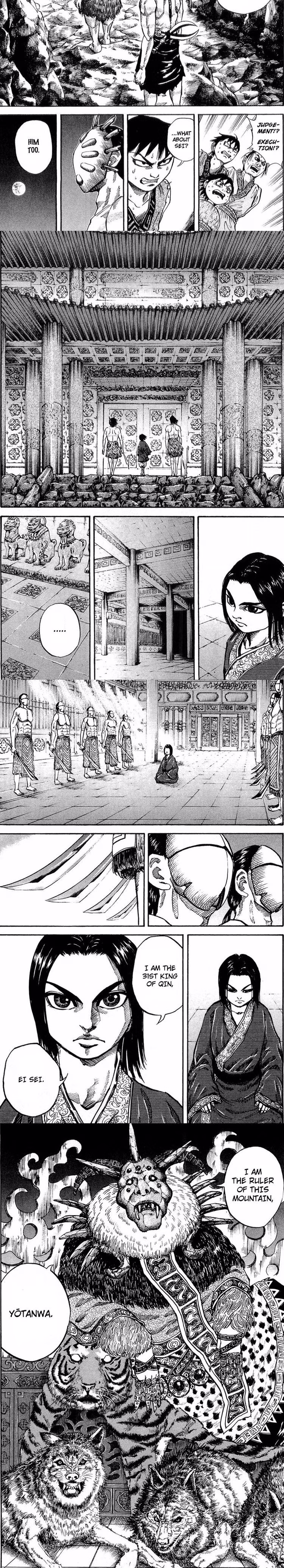 Kingdom - Chapter 20 - Part 5